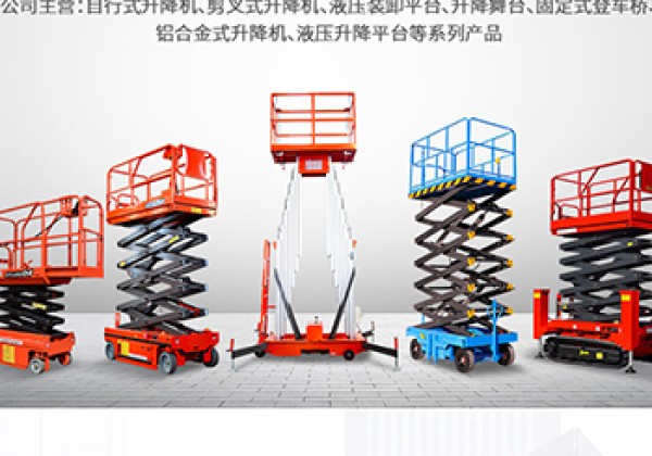 石家庄​出口成为核心增长引擎