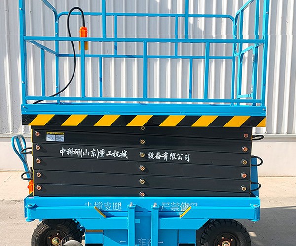 石家庄自行走升降机